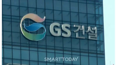 “GS건설 장애인 경사로 미설치는 잘못” 법원 판정