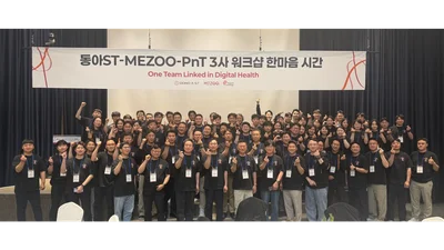 동아ST-메쥬-피플앤드테크, 디지털 헬스케어 사업 협력 강화 워크샵 개최