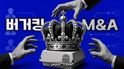 [버거킹 M&A] ①어피니티의 재도전…반등한 현금창출력, 거래 성사 가른다