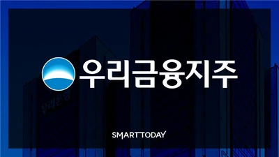 [우리금융X동양생명] ⑤금감원이 요구한 회계법인 추가에 