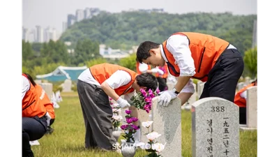 김대헌 호반그룹 사장, 신입사원들과 국립서울현충원서 묘역 정화 봉사