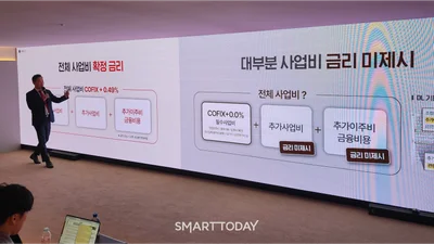 '래미안'·'디에이치'가 여기선 대세… 삼성·현대, 압구정·개포·신반포서 ‘연전연승’