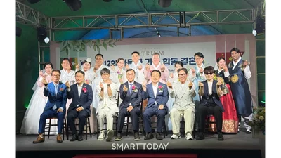 골프장서 열린 다문화가정 합동결혼식…대보그룹, 12년째 후원