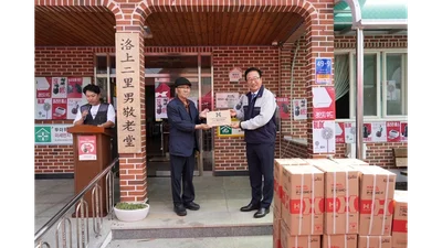 한일전기, 농촌 생활환경 개선 앞장..전국 단위 사회공헌 확대
