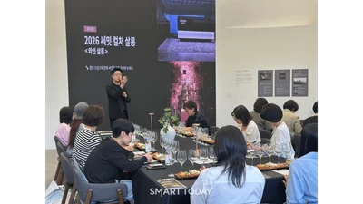 대우건설, 써밋 입주민 대상 ‘컬처 살롱’ 운영 시작