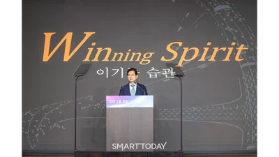 김선규 회장,