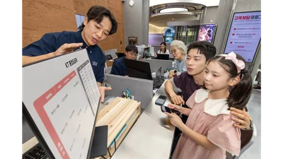 KT, 5G·LTE 요금체계 통합…'통합요금제' 출시