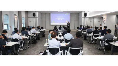 한전KDN, 전사 안전관리 혁신 안전리더 수련회 개최