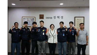 고려아연노조, 정혜경 진보당 의원 간담회..MBK, 고려아연 인수 시도 규탄