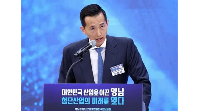 김동관 한화 부회장