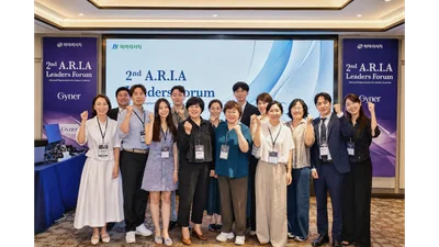파마리서치, 산부인과 리더스 포럼 개최..창상피복재 자이너 소개