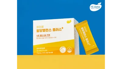 하이생, '혈당밸런스 플러스' 출시..