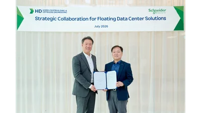 HD한국조선해양, ‘바다 위 데이터센터’ 띄운다…슈나이더와 FDC 기술 개발