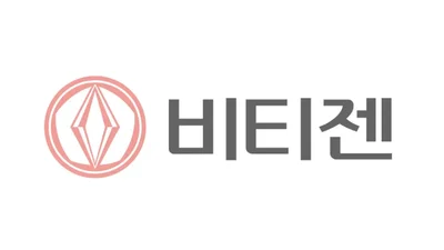 동아쏘시오 비티젠, 알테오젠 아일리아 바이오시밀러 위탁생산액 증액