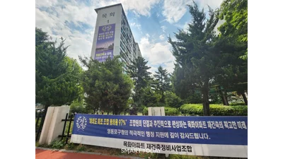 압구정 이어 여의도도 삼성·현대 싹쓸이판 되나... 정비사업 '선별·안전수주' 추세 더 강해졌다 