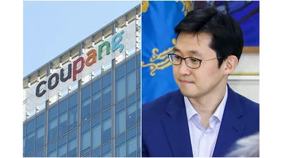 法, '김범석 쿠팡 총수 지정' 효력정지…