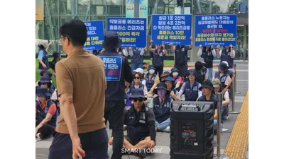 [단독] 홈플러스 노조, 14일 메리츠 경영진 면담... 해법 찾나