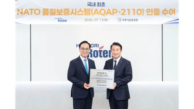 현대로템 K2 전차, 국내 첫 나토 품질인증 획득
