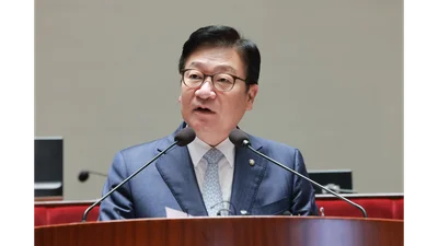 국힘 