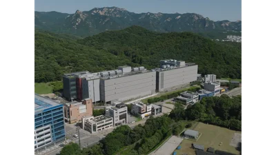 이지스자산운용, 고양 삼송 하이퍼스케일 데이터센터 준공