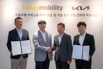 기아·카카오모빌리티, 자율주행 전용 PBV 함께 만든다