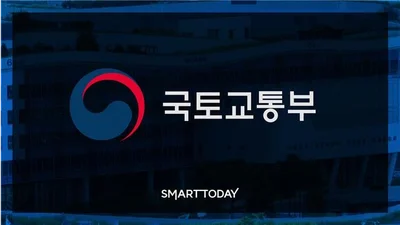 韓-알제리 직항 노선 개설 가능해졌다