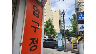양도세 중과 뒤 매물 잠김에 집값 더 올라... 아직 보유세 강화 카드 남았다 