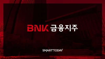 [BNK 밸류업] ①