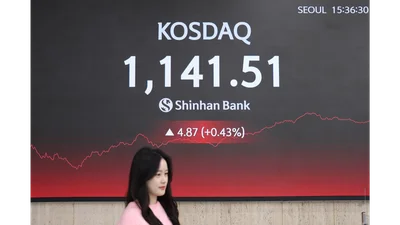 신한은행, 서울시립대와 금융 협력 체계 구축
