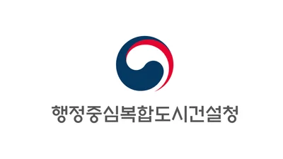 대통령 세종집무실 내년 착공, 2029년 8월 입주
