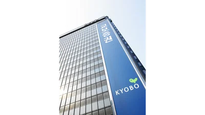 교보증권, AI 투자정보 서비스 ‘스톡나우’ 무료 이용권 증정