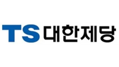 대한제당, 대한제당빌딩 등 서울 빌딩 3곳 개발 시동
