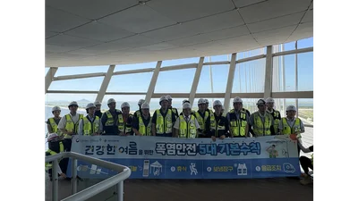 “안전보다 중요한 것 없다”... 국토안전원, 노사 합동 폭염대응 캠페인 실시