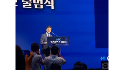 통신3사·네이버·카카오를 AI 원팀으로…AIDC 협력체 본격 가동