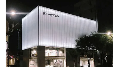 한신평 