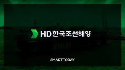 HD한국조선해양 2Q 영업익 1.6조… 전년比 72.5%↑