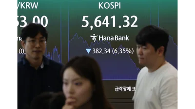 코스피 장중 5400선 붕괴…반도체 쇼크에 이틀 연속 서킷브레이커 