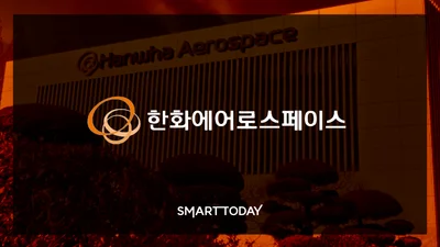한화에어로스페이스, 2분기 영업익 1조3655원...전년比 59% 증가