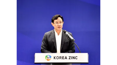고려아연 창립 52주년...'도가니' 화두 제시한 최윤범