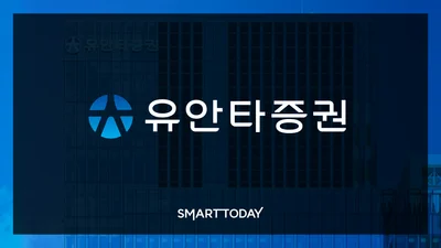 유안타증권, 티레이더M '간편모드' 개편