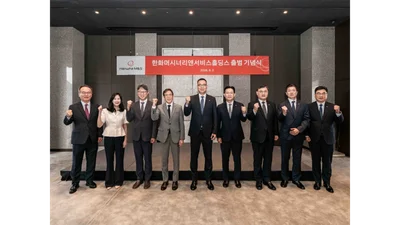 한화M&S 출범…테크·라이프 사업 지주사 체제 본격화, 25일 상장 