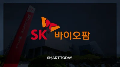 [애널리스트 뷰] SK바이오팜, 경쟁약 위협 불확실성 남았다…보수적 잣대
