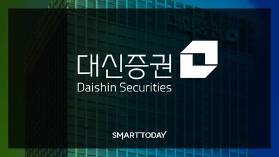 대신증권, 네이버웹툰과 계좌 개설 프로모션 진행