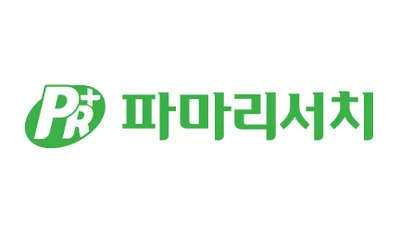 파마리서치, 2분기 부합했는데...'스트릿 컨센' 여파 급락