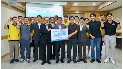 IPARK현산, 노원구 어르신에 삼계탕 전달·배식 봉사