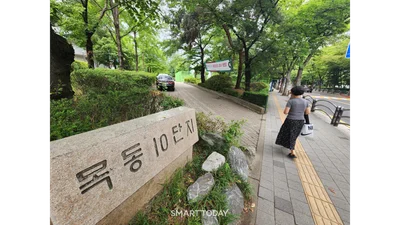 목동10단지 재건축 ‘현대건설’ 단독 응찰로 유찰