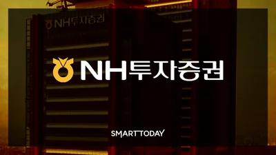 NH투자증권, Open API 플랫폼 'N2 PLUG' 출시