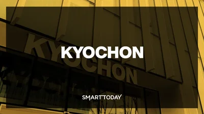 교촌, 9월까지 자립준비 청소년 멘토링 프로그램 진행