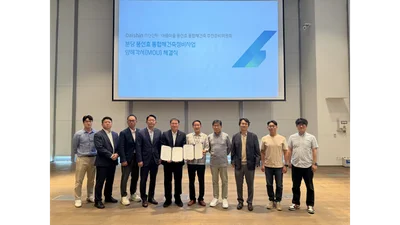 대신자산신탁, 분당 풍선효 통합재건축추진 MOU 체결
