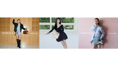 찰스앤키스, 배우 김유정 내세운 26FW 컬렉션 화보 공개